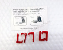 Load image into Gallery viewer, GM Transmission Fitzall Harness Repair Clip - Set of 5
